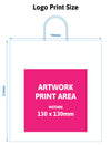 190x80x210mm Brown Printed Paper Carrier Bags