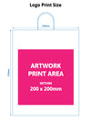 240x110x310mm Brown Printed Paper Carrier Bags