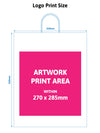 320x120x420mm Brown Printed Paper Carrier Bags